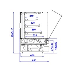 Витрина кондитерская PASTELLA SWEET 0.6W REMOTE