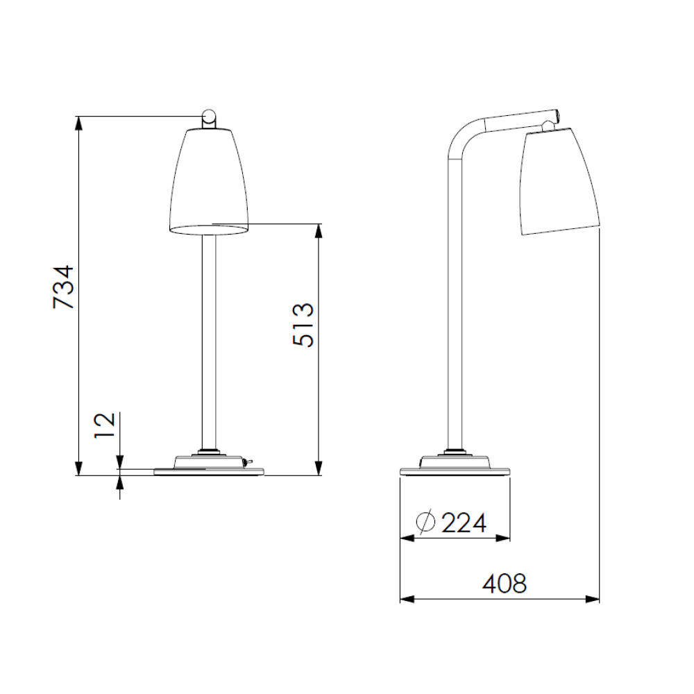 Infrared lamp Helios AL FIX P1