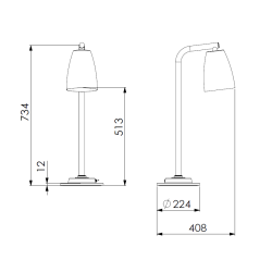 Infrasarkana lampa Helios AL FIX P1