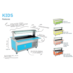 ХОЛОДИЛЬНЫЙ БУФЕТ KIDS 5R