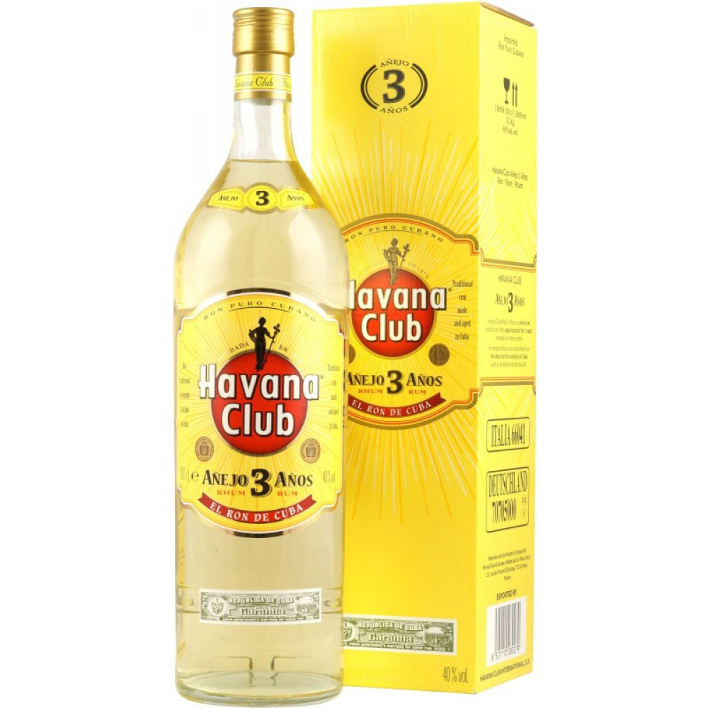 Havana Club 3 года - 1.0L: Искусство кубинского рома Havana Club 3 года - 1.0L: Искусство кубинского рома