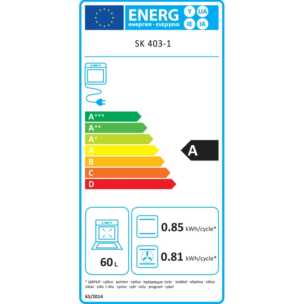 Elektriskā plīts ar cepeškrāsni SK 403-1