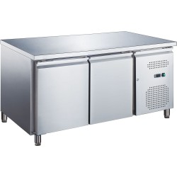 REFRIGERATED COUNTER 228L