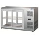 Refrigerated display counter HAV131