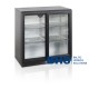 Backbar cooler BA20S