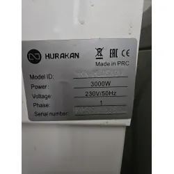 Mažai naudotas Coldline šaldytuvas 700 L