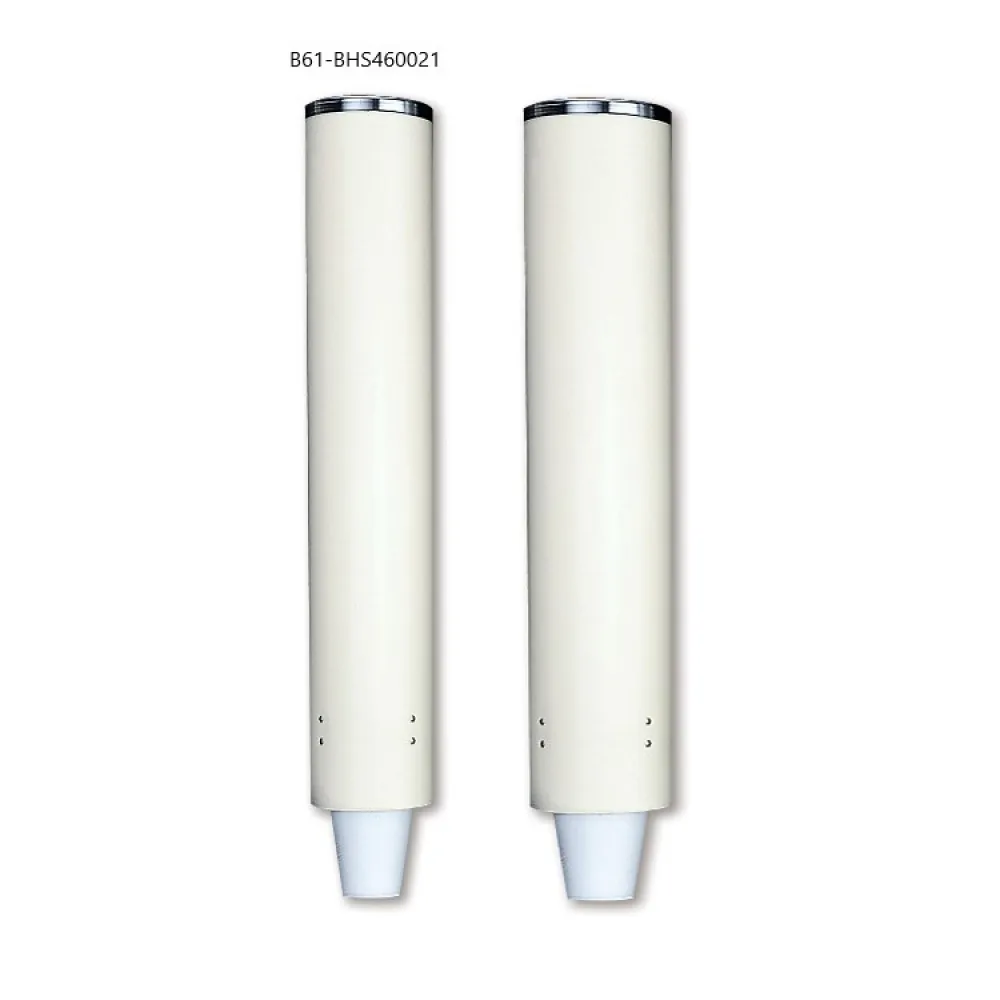 B61/B62 White Cup Dispenser for Various Cup Sizes