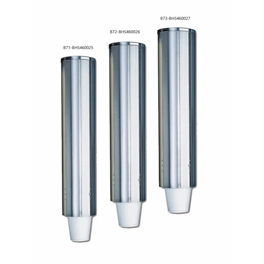 Cup Dispenser B71 - Effortless Access