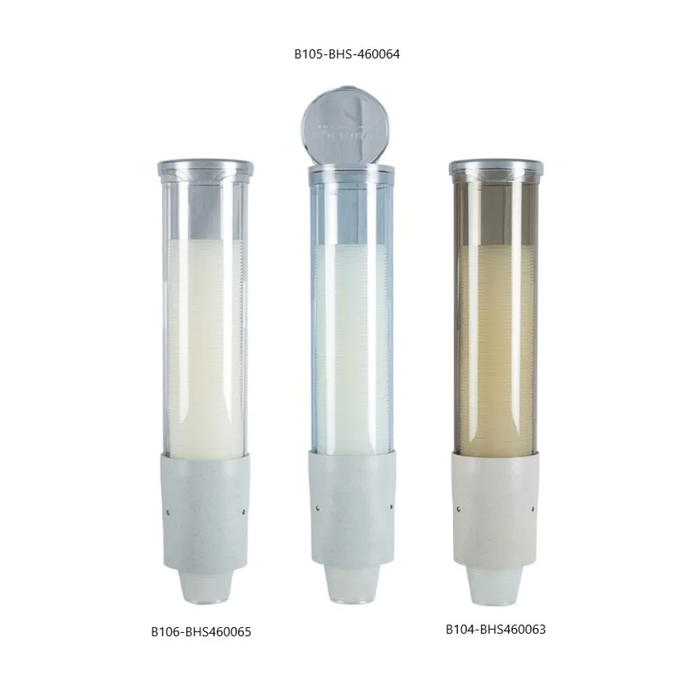 Cup Dispenser B104-B106 Series