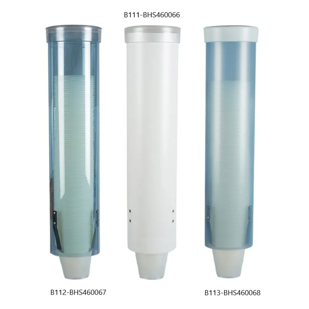 Versatile Cup Dispenser B111-B113