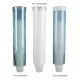 Versatile Cup Dispenser B111-B113