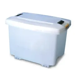 Konteineris ēdienu pārvadāšanai 70 l
