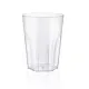 Daugkartinis polipropileno puodelis 250 ml