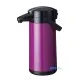 Furento 2.2L Airpot - Ultimate Coffee Companion