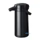 Furento 2.2L Airpot - Ultimate Coffee Companion
