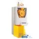 Efficient Orange Extractor