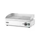 Versatile Semi-Grooved Cooking Plate for Electrifying Grilling
