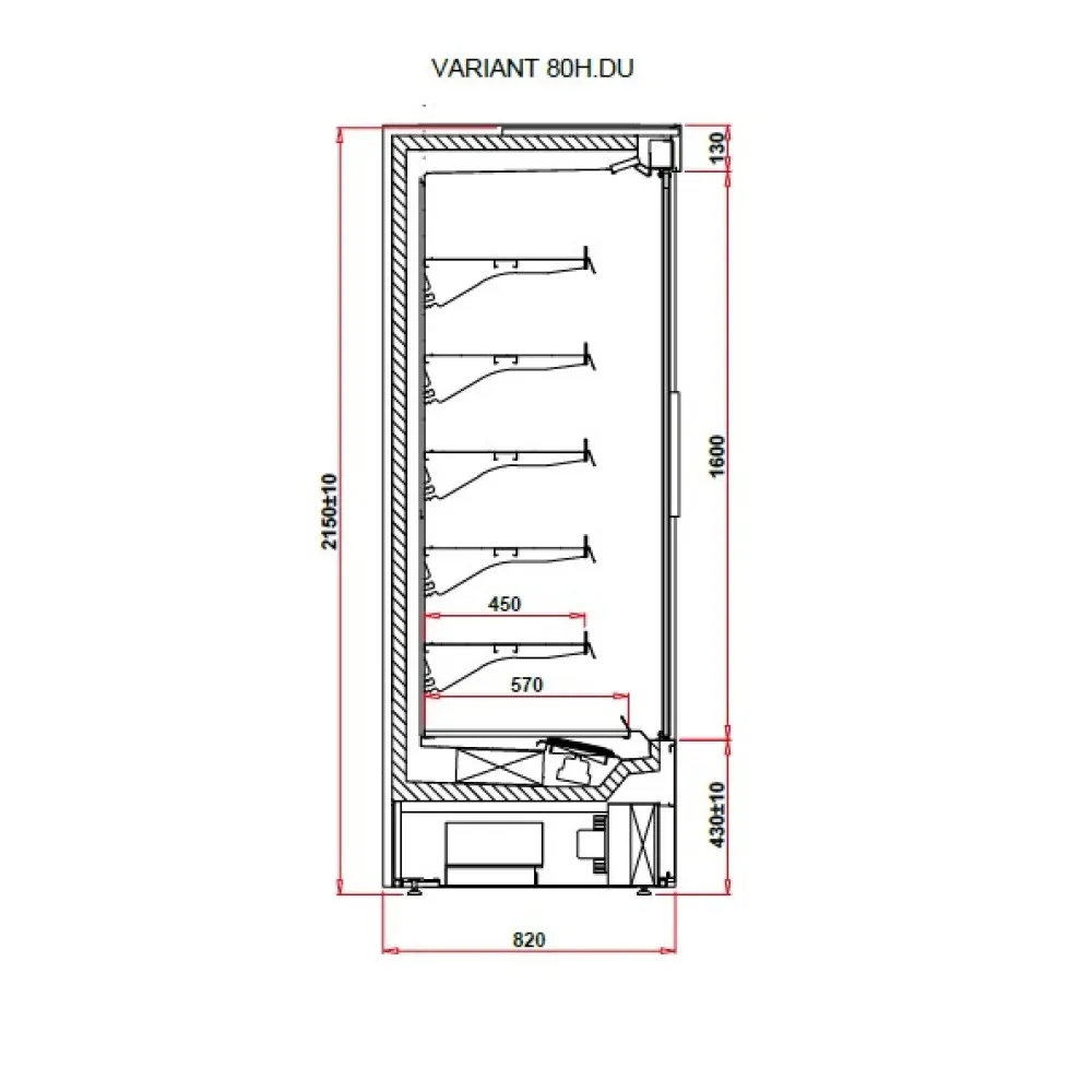 Vitrine VARIANT 80H - Performance Optimale