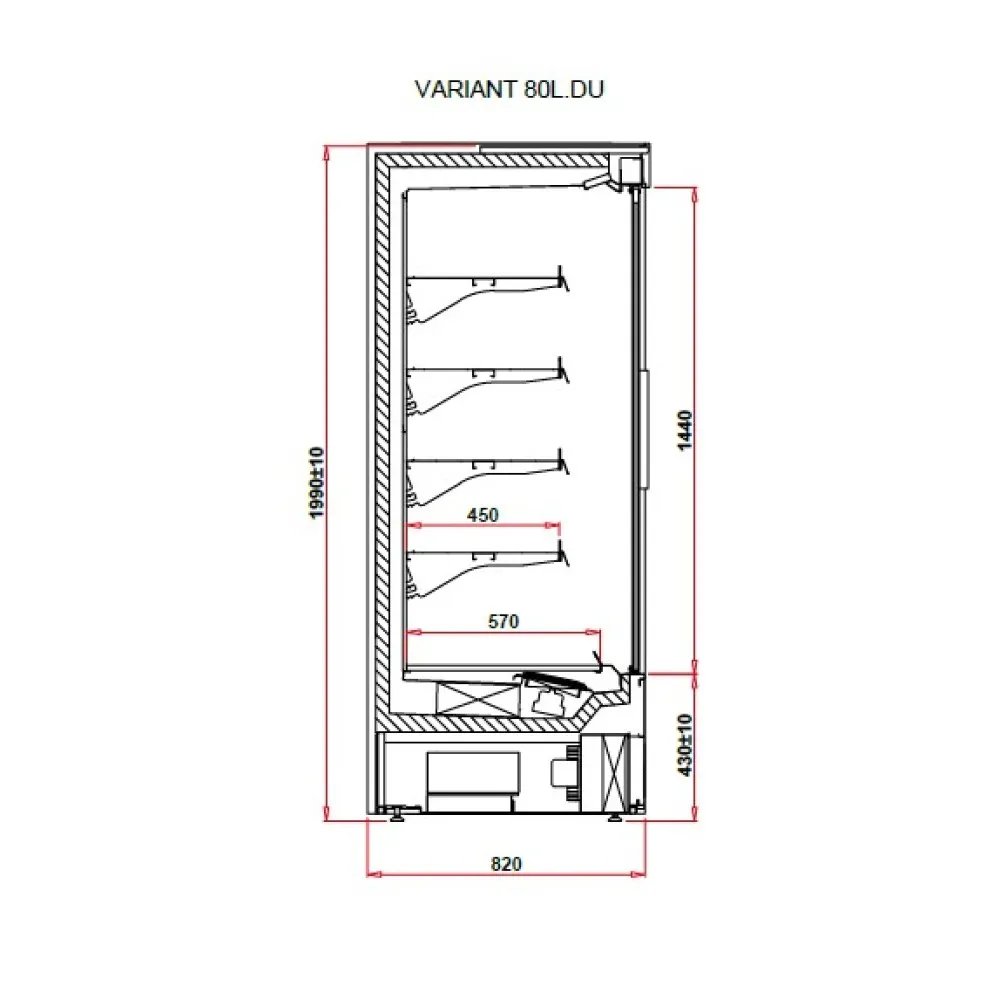 Vitrine Réfrigérée VARIANT 1.25 80L - Haute Visibilité Vitrine Réfrigérée VARIANT 1.25 80L - Haute Visibilité
