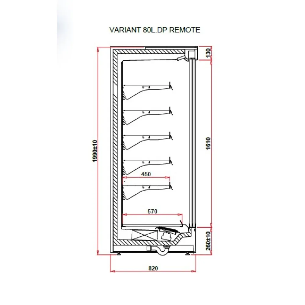 VARIANT 1.25 80L REMOTE Šaldymo vitrina