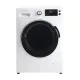 Lave-linge WAH 3110 W – Solution de lavage moderne
