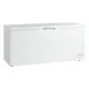 Efficient 560L Chest Freezer