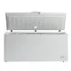 Efficient 560L Chest Freezer