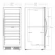 Elegant Wine Storage Cooler SV 104 B