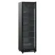 EcoCool 430 Display Refrigerator