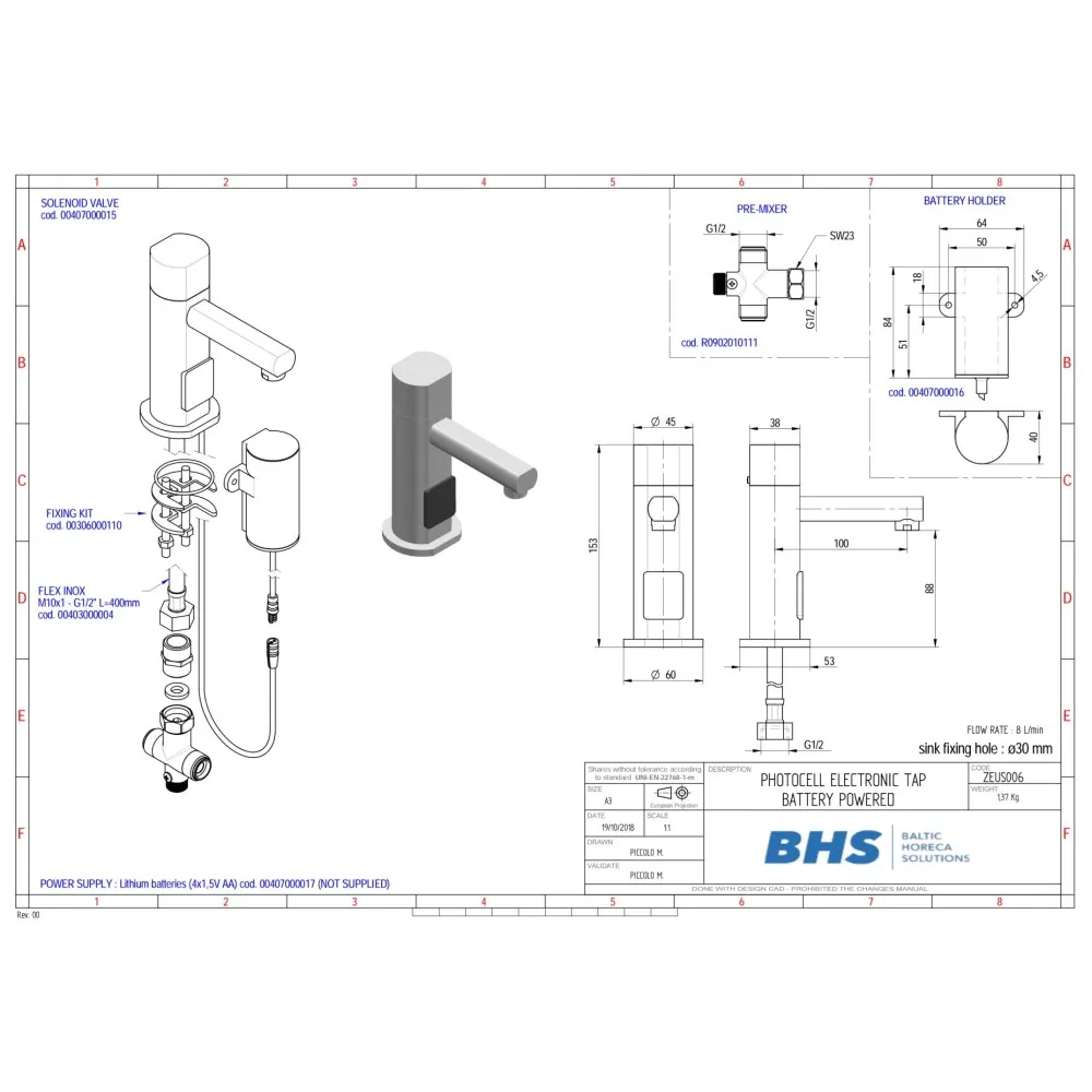 Touchless Cold Water Faucet S006