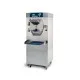 Advanced Digital Ice Cream Maker HSX400