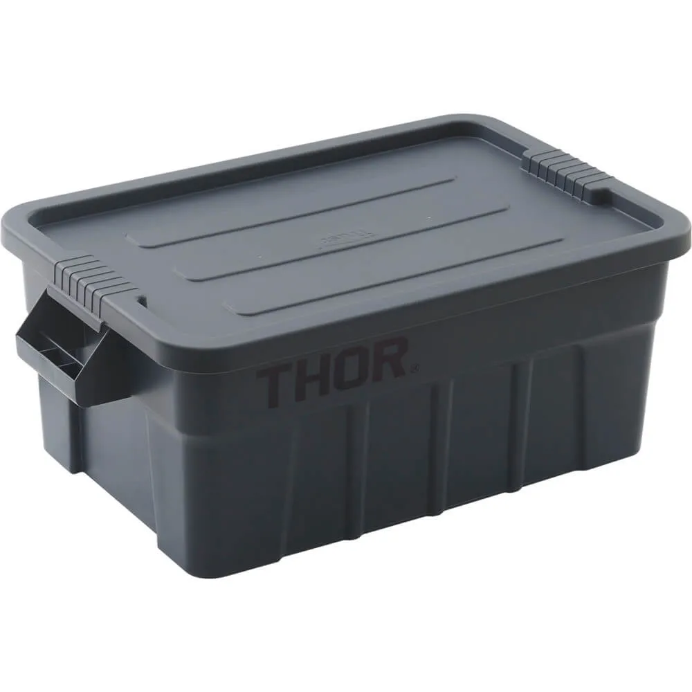 53L Easy-Clean Food Storage Solution