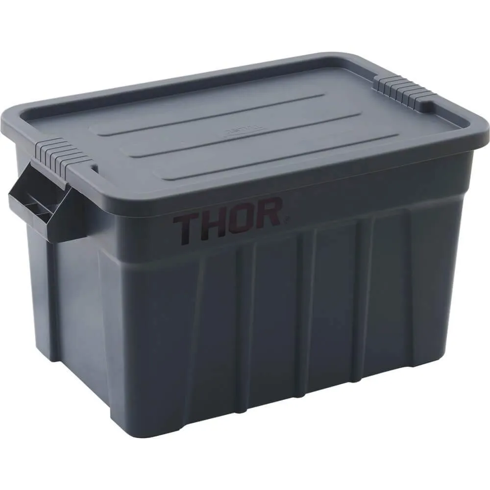 79L Professional Food Storage Solution