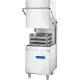 High-Performance Hood Type Dishwasher with Rinse Boost Technology