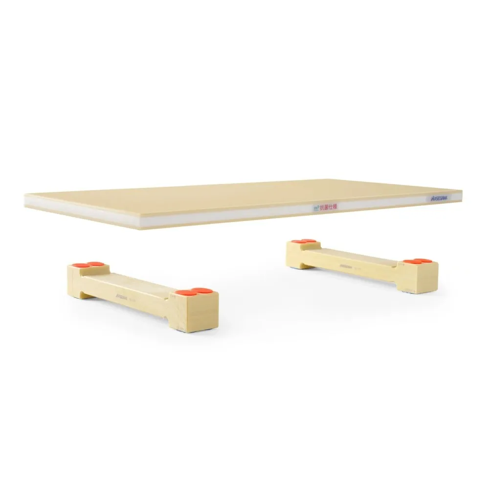 Hasegawa Sushi Preparation Board Stand