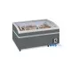 Congélateur-Vitrine 400L pour Commerces Congélateur-Vitrine 400L pour Commerces
