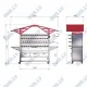 IR35C - Universalus BBQ priedas IR35C - Universalus BBQ priedas