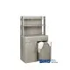 Mobile Waitstaff Station with Adjustable Shelf Mobile Waitstaff Station with Adjustable Shelf