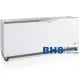 CF700S-SL Commercial Chest Freezer CF700S-SL Commercial Chest Freezer