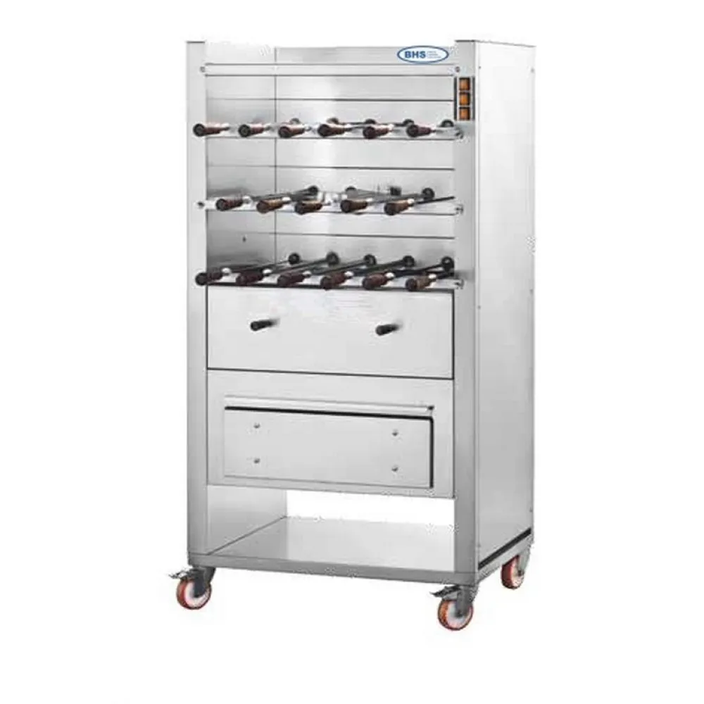 Commercial Charcoal Grill CM20C