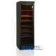 Luxury 350L Wine Refrigerator