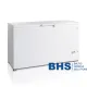 Versatile Chest Freezer FR505-SL