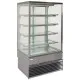 GEORGIA Square 1000 High Temperature-Controlled Showcase
