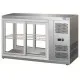 Professional Refrigerated Showcase HAV111