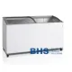 481L Ice Cream Showcase Freezer with Curved Lids