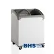 Versatile Ice Cream Freezer with Lock