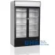 Premium FSC1200H Beverage Display Cooler