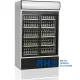 FSC1200S Showcase Refrigerator