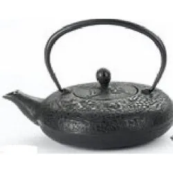Kettle 600 ml