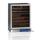 Premium 131L Wine Cooler with Dual Zones